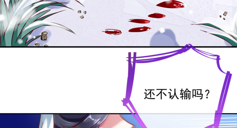 悲情小师妹 在线吃便当7