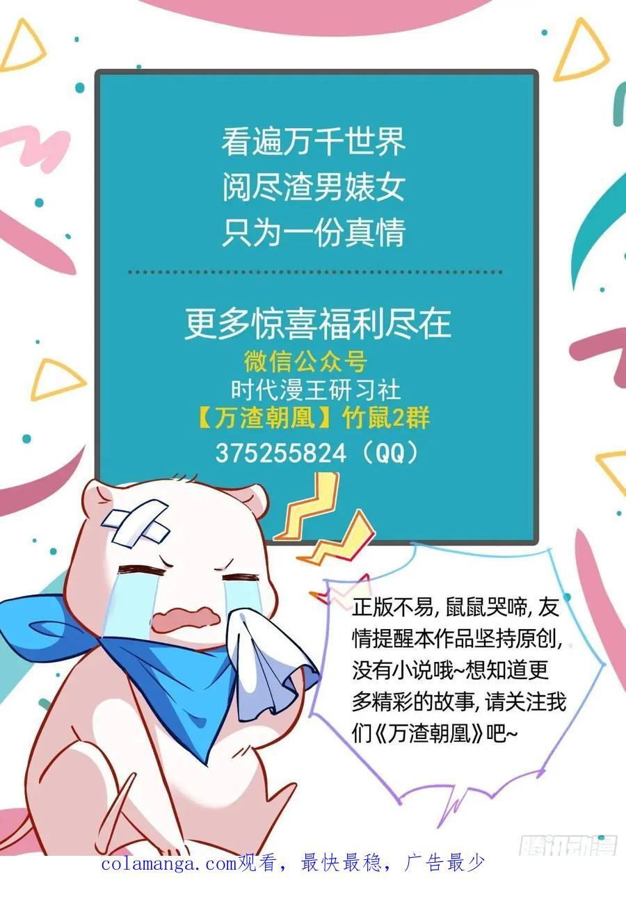 上门对峙94
