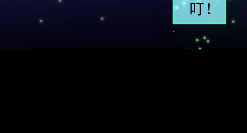 初入（国庆快乐）31