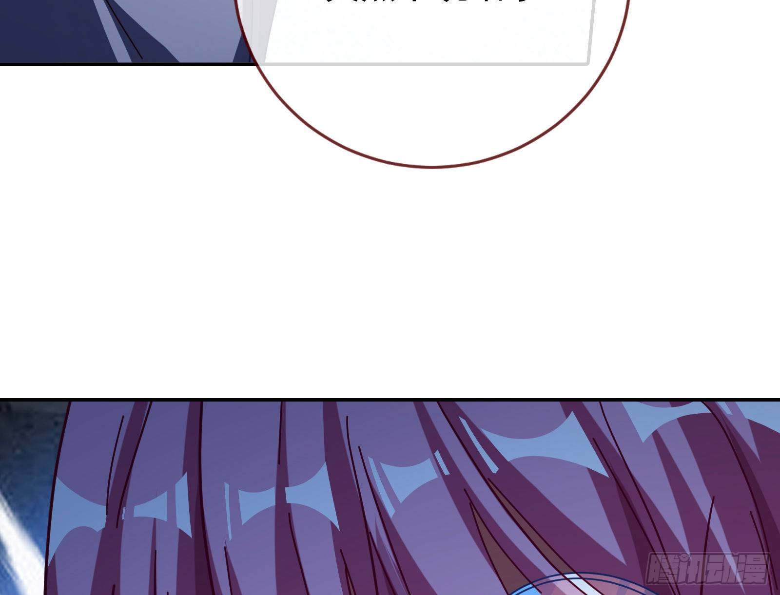 小心女主77