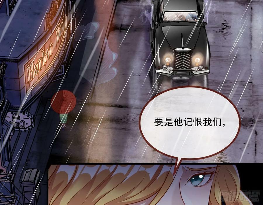 教你做人11