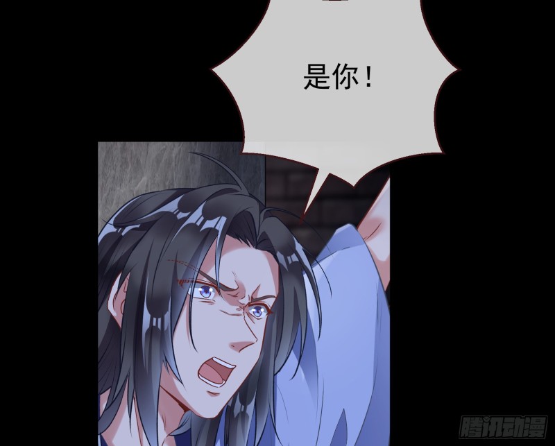 正式决裂47