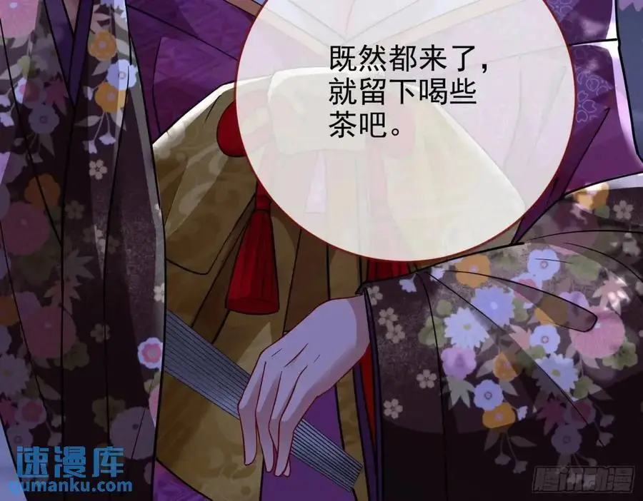 空手套白狼62