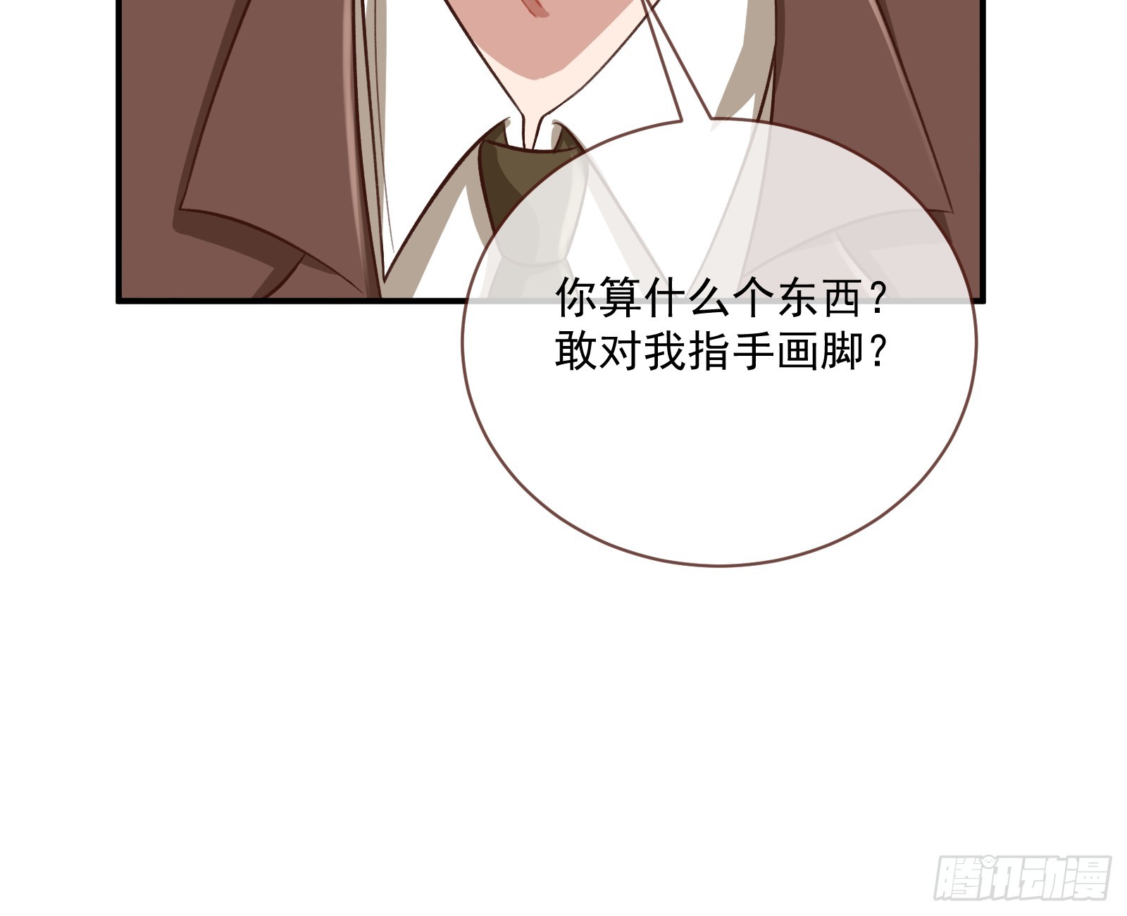 绑架30