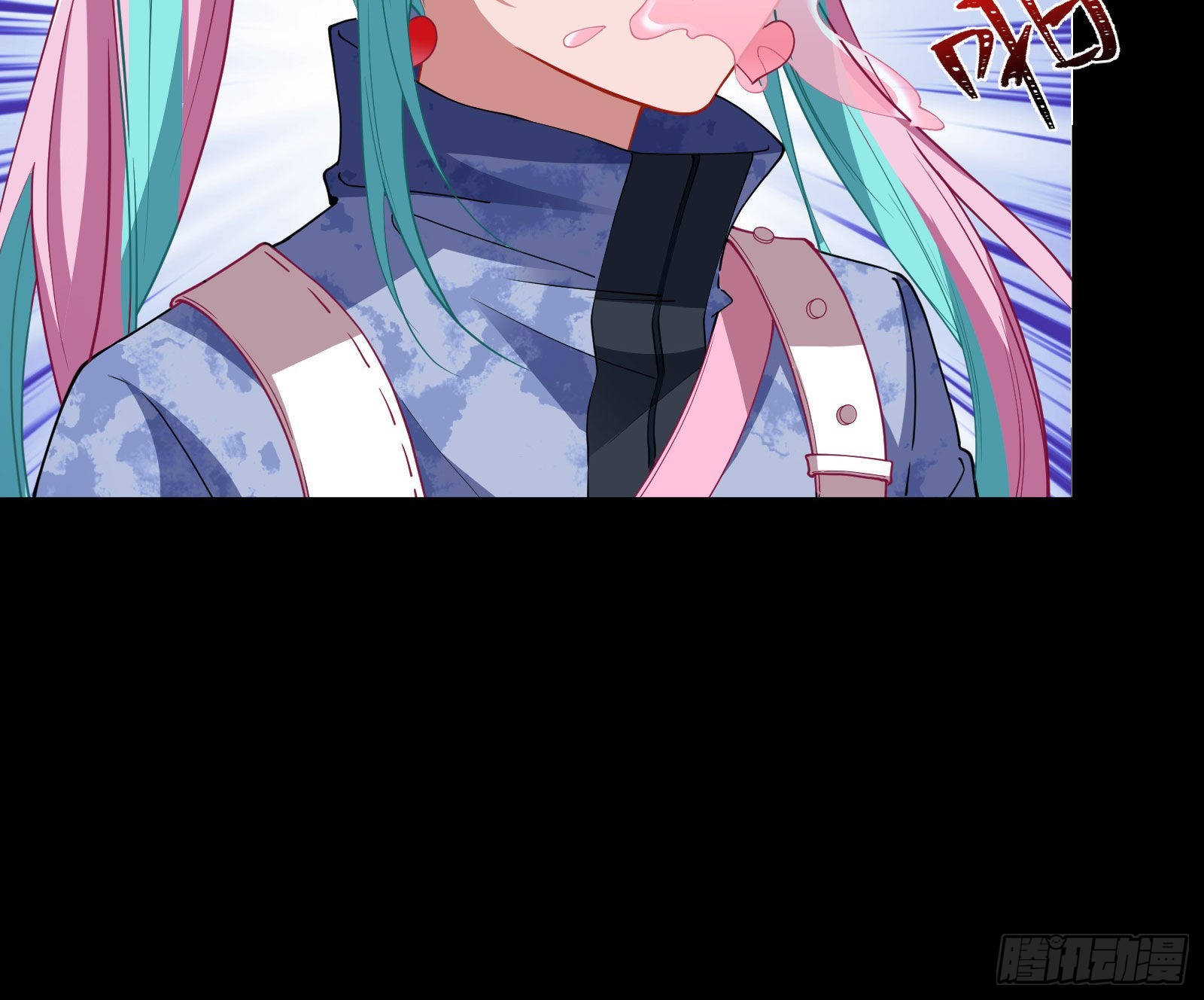 谁是鬼？18