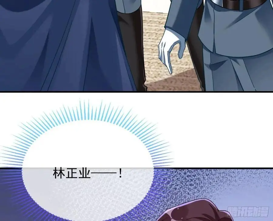 被迫起兵68