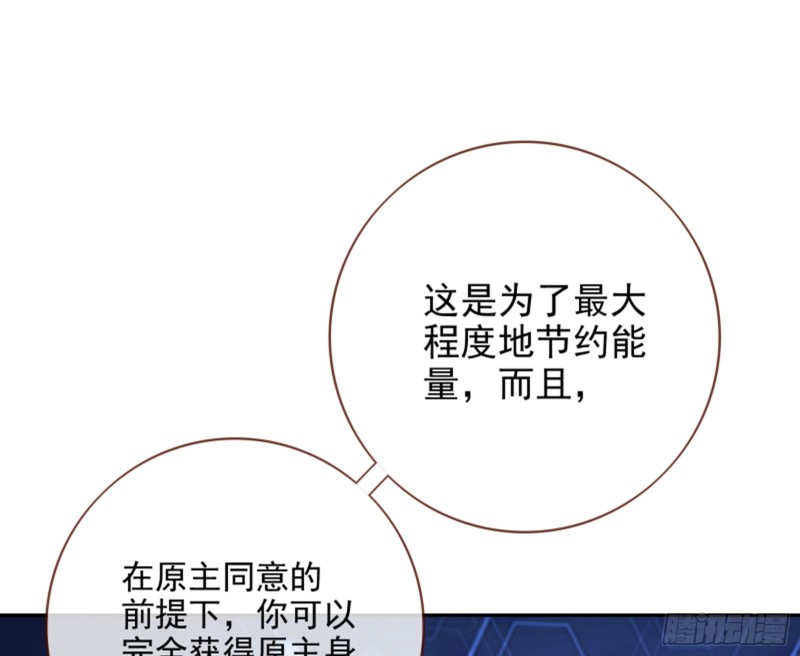 谁是抄袭狗53