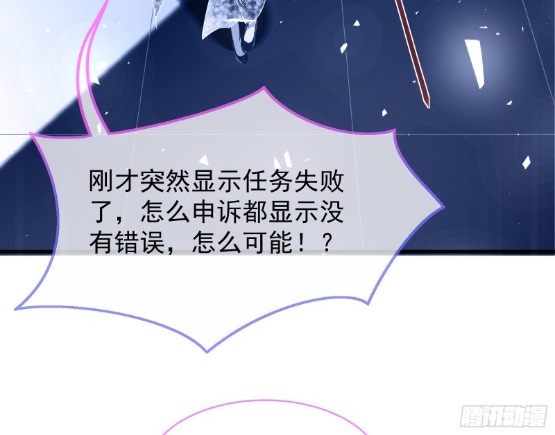 完美的求婚111