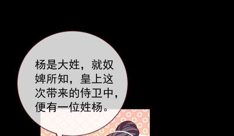 鱼上钩了40