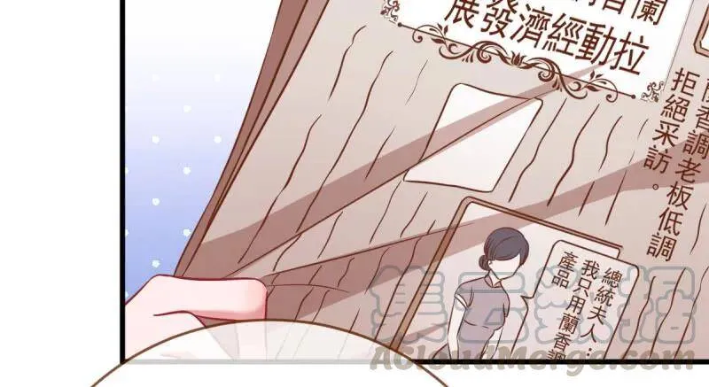 全场最佳的婆婆5