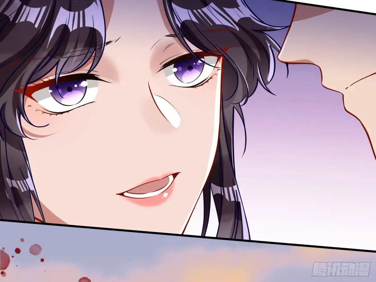 碎片到手103