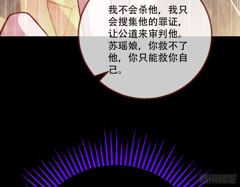 灵魂拷问27