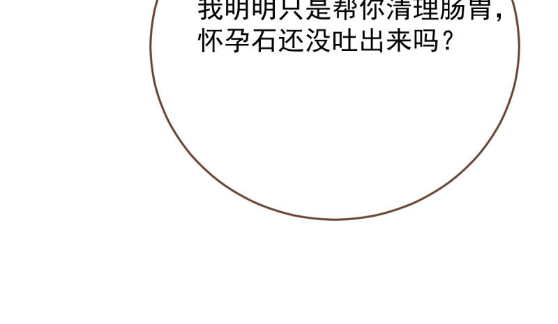 连舞厅头牌都不会当？81