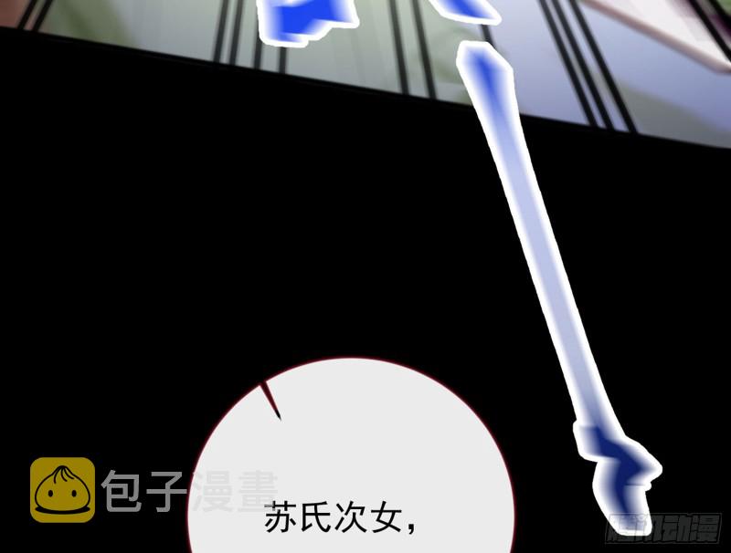 血浓于水108