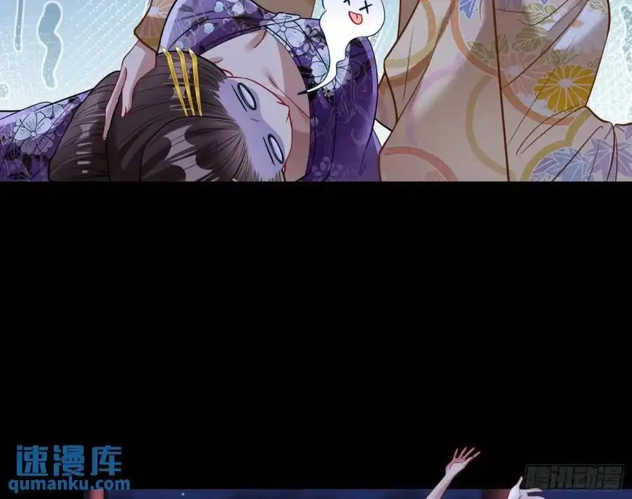 空手套白狼88