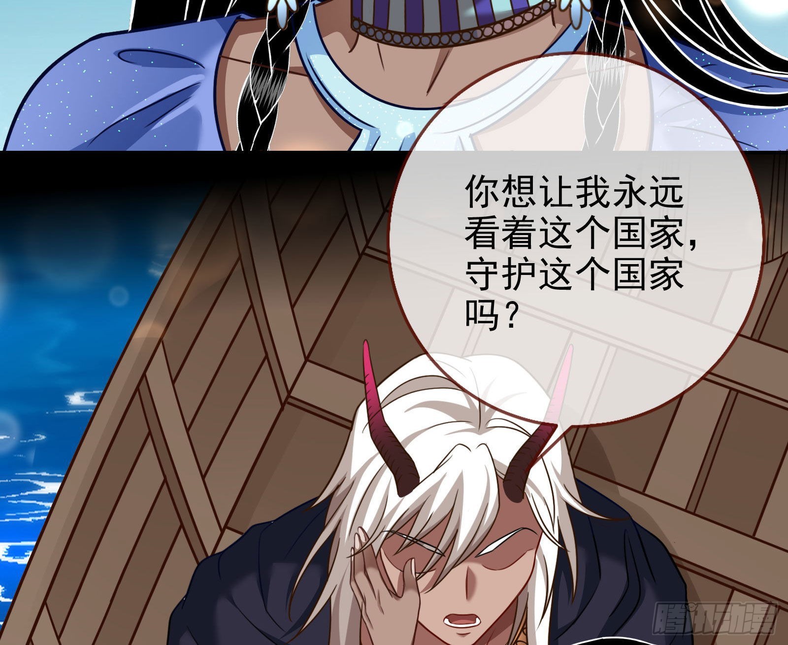 诺言85