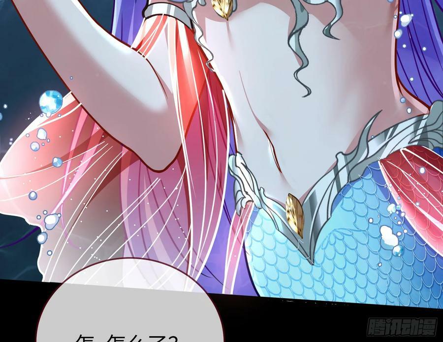 梦该醒了19