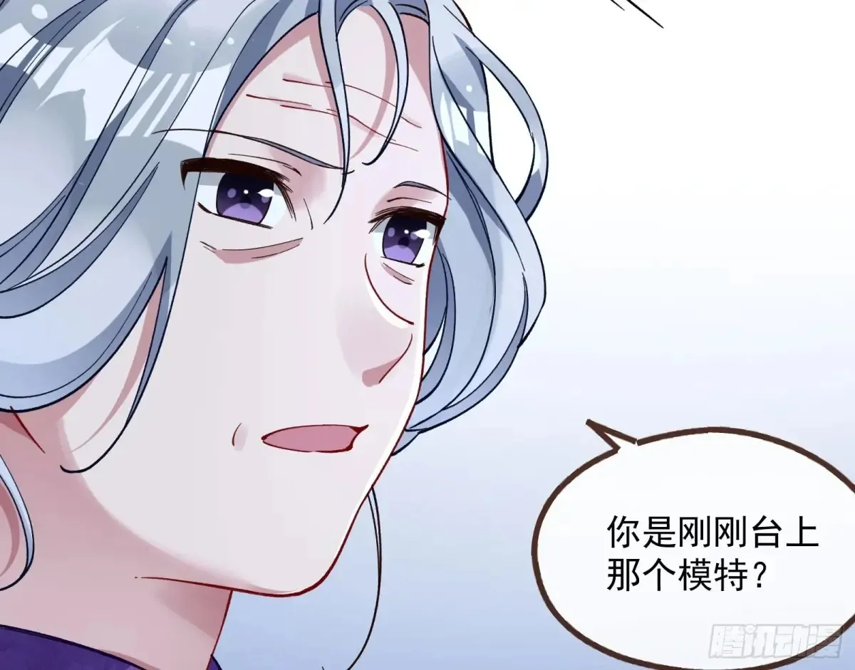 绝世疯批60