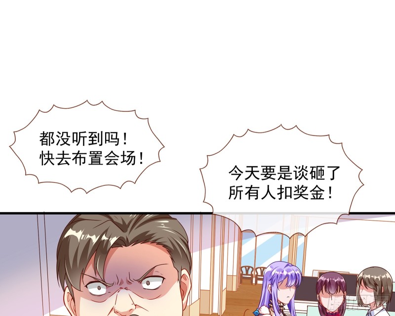 正面勾引44
