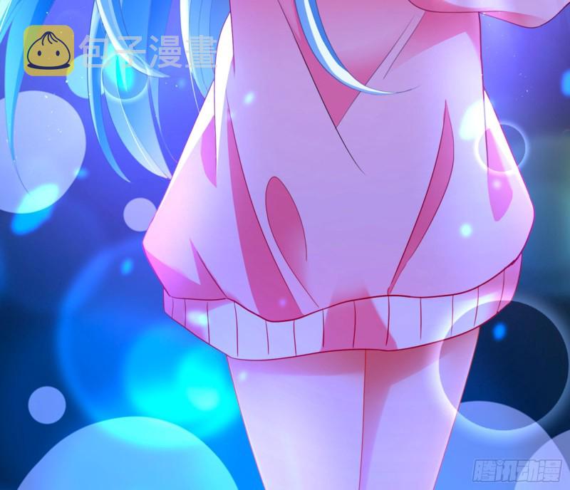 来自星空的抄袭52