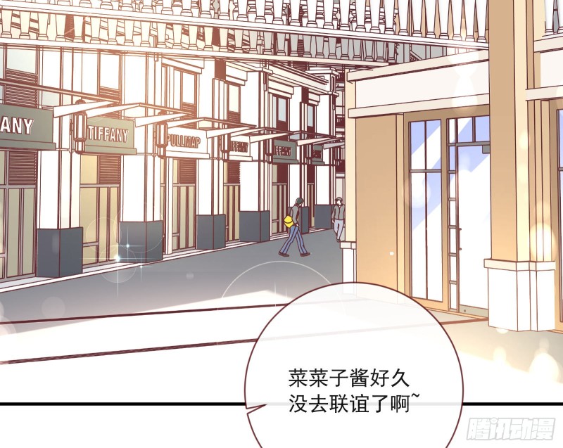 男人的用法20