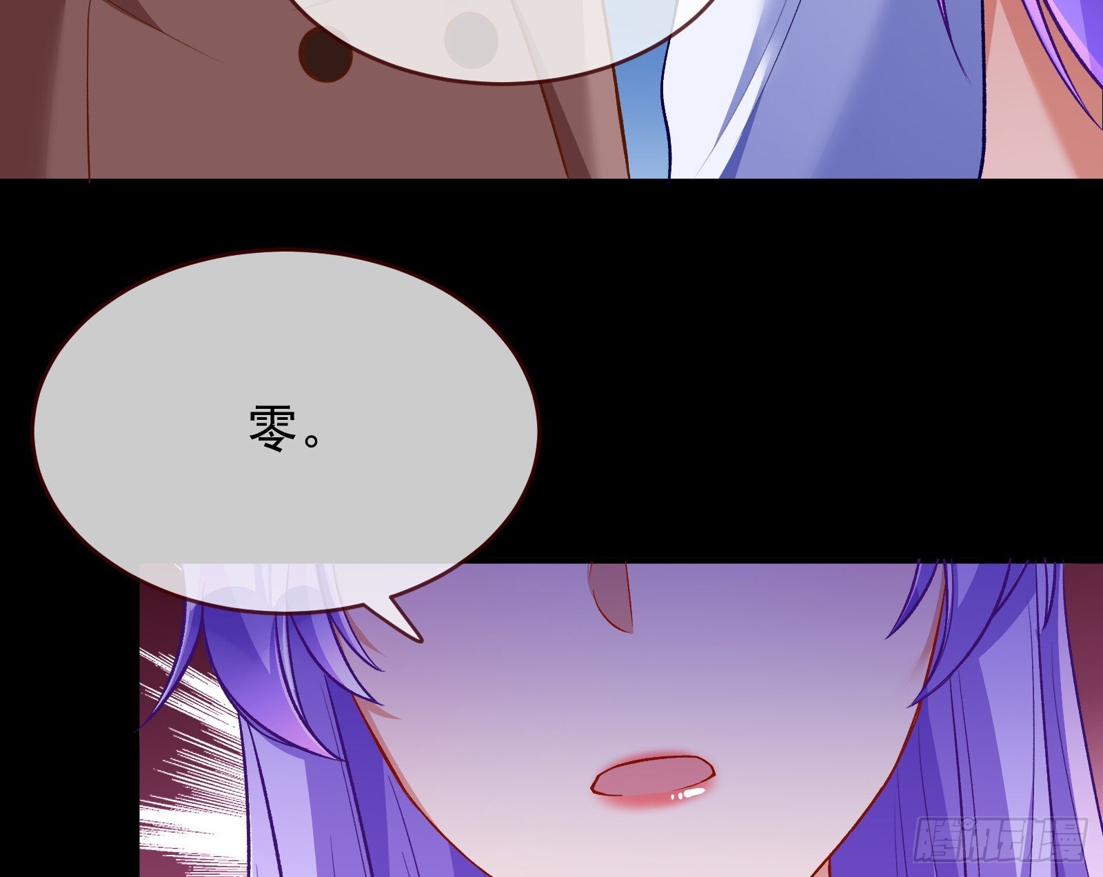 关你屁事65