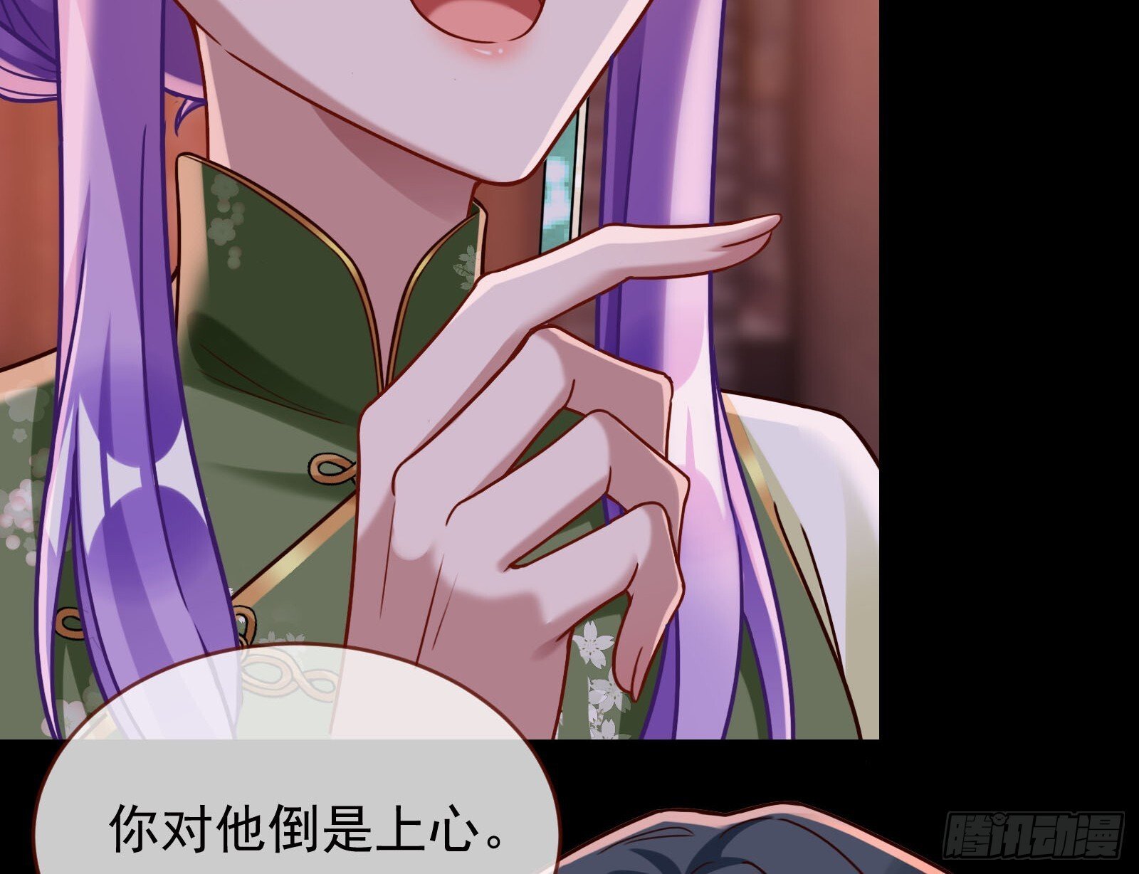 鬼门关38