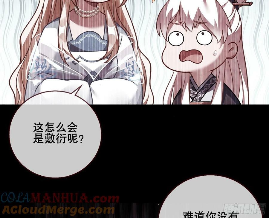 另一个世界96