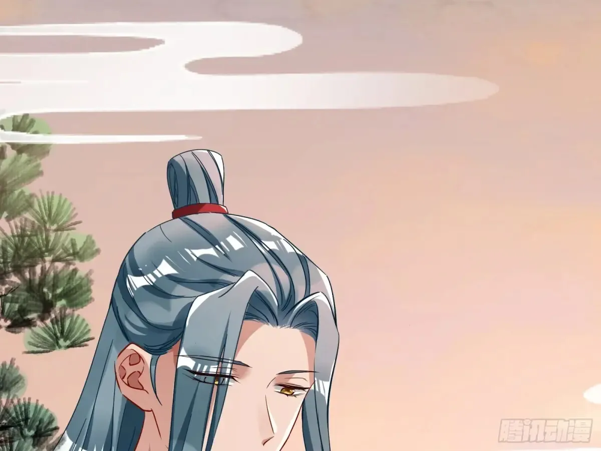 碎片到手56