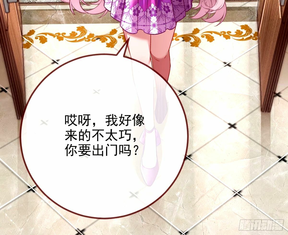 不入虎穴焉得虎子62