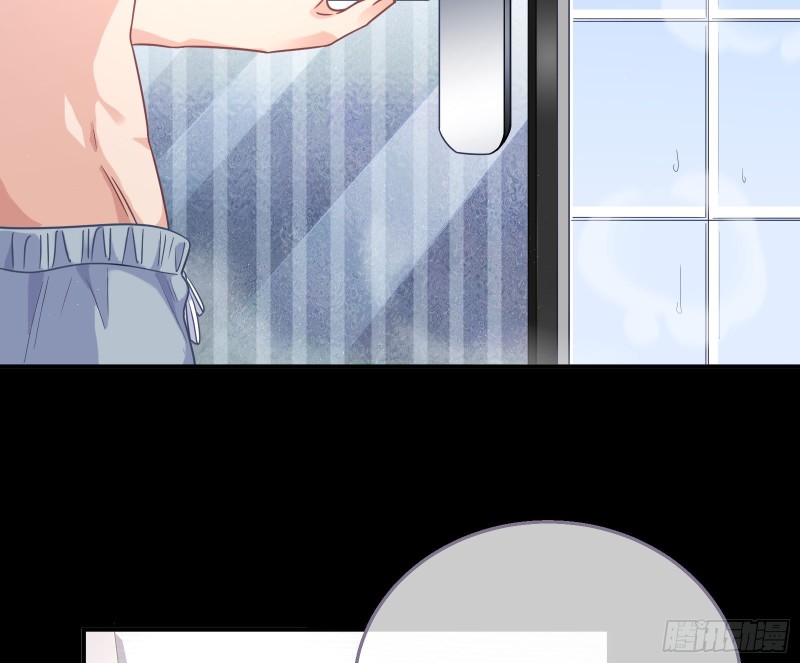 夜袭总裁63