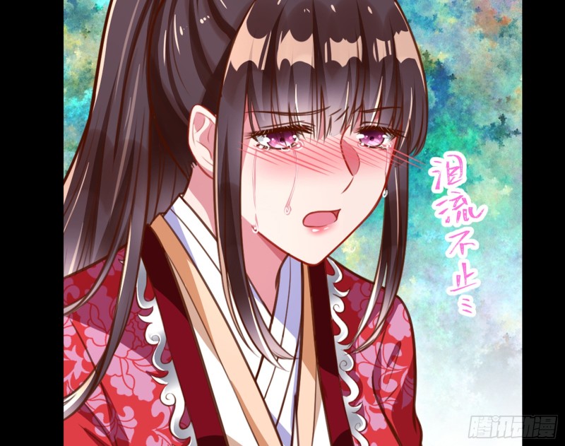 弃车保帅16