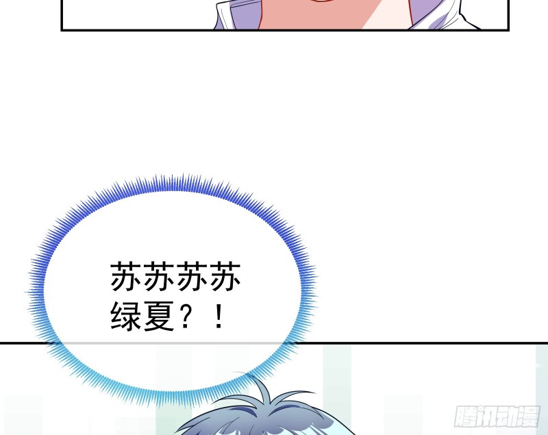 送你一顶绿帽34