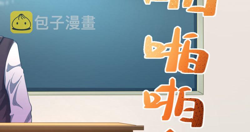 支票你随便填134