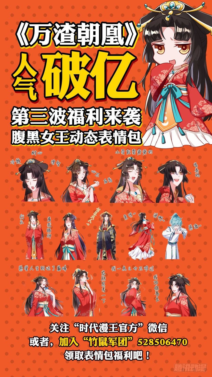 害羞的小狼狗43