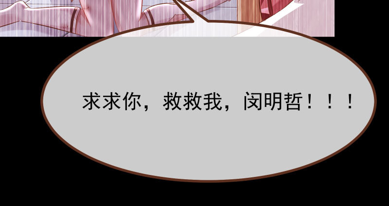 噩梦40