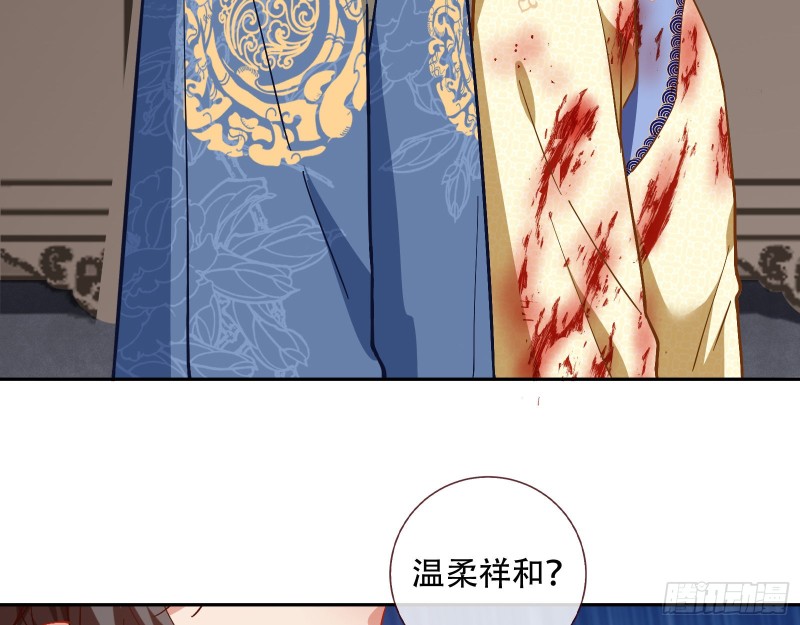 世界真相31
