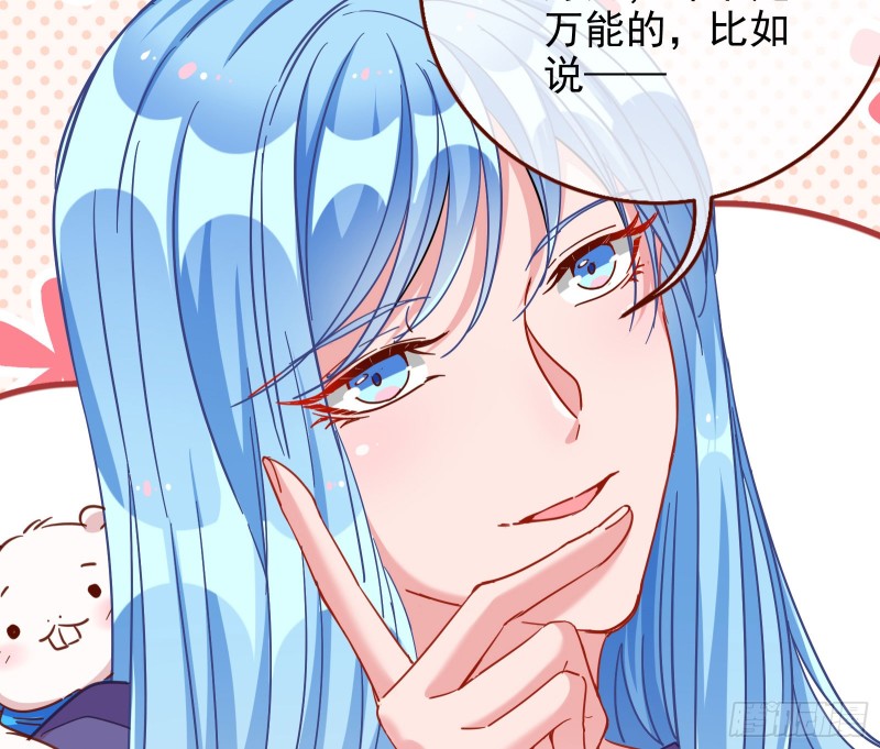 狮子大开口34