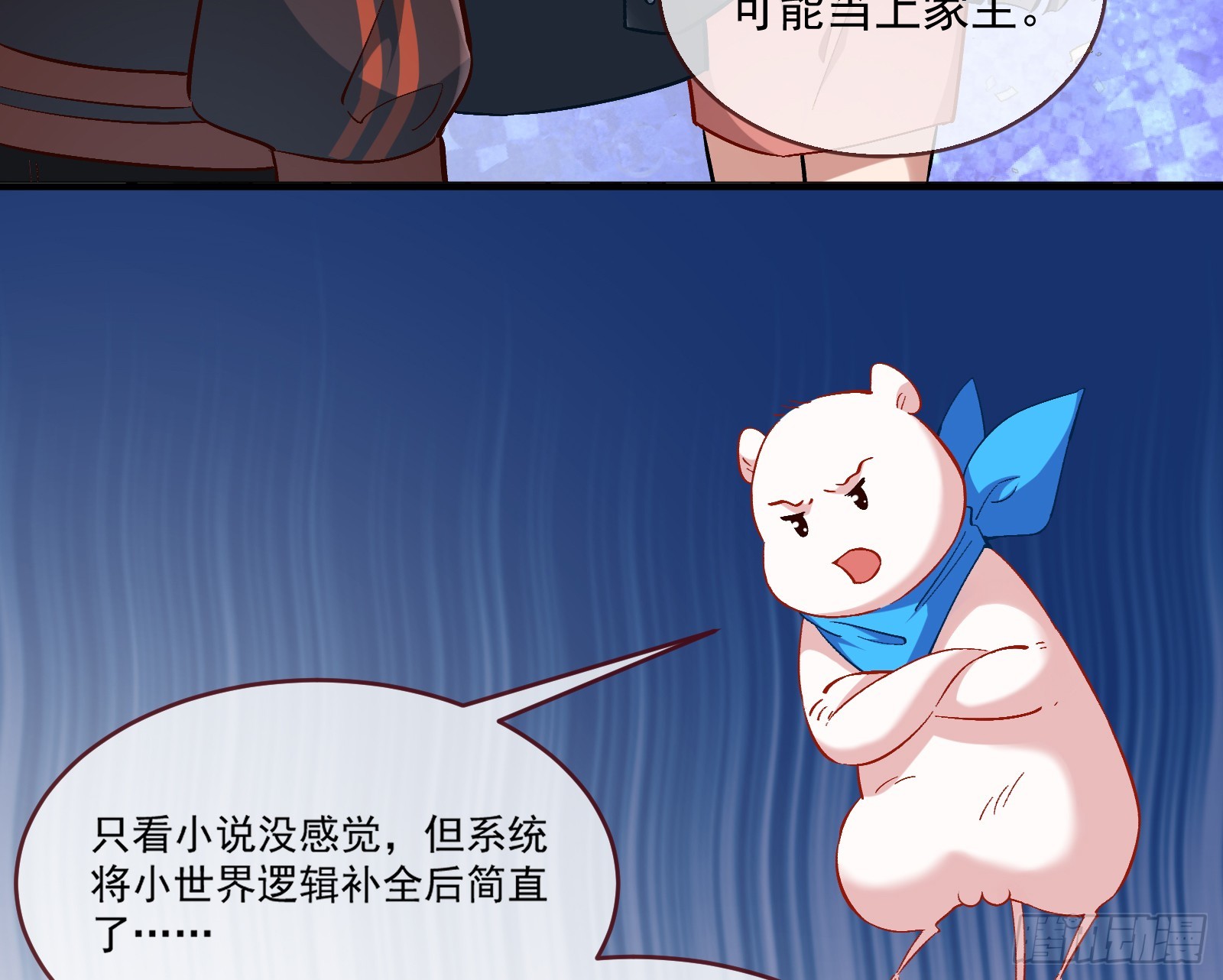 绑架46