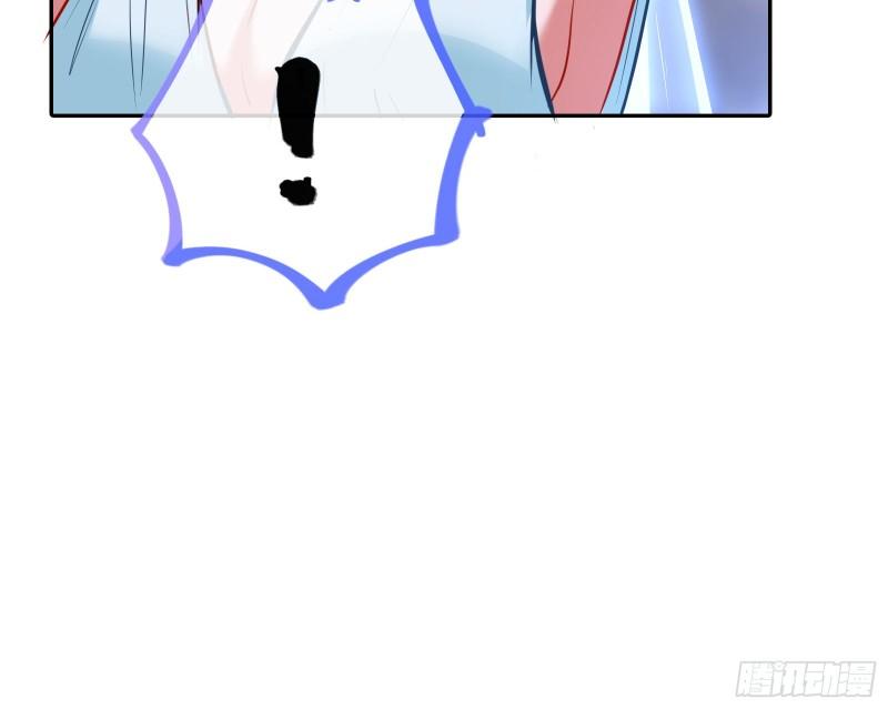 神之修罗场89