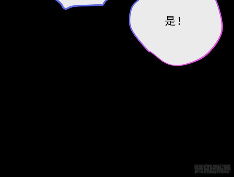 血浓于水45