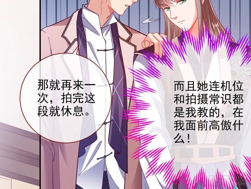 片场挑事40