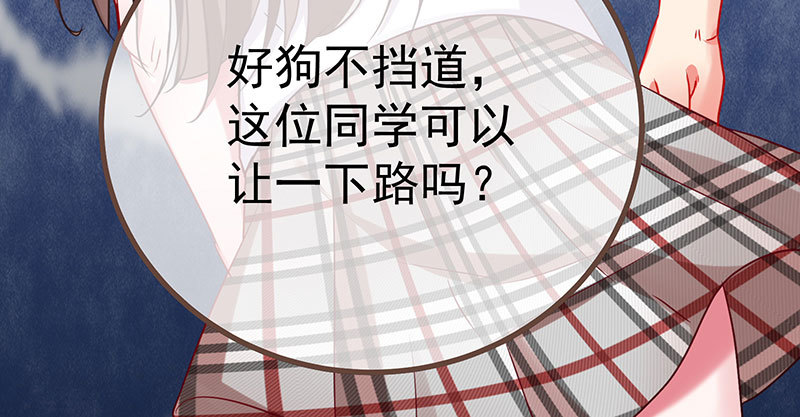 姐教你做人113