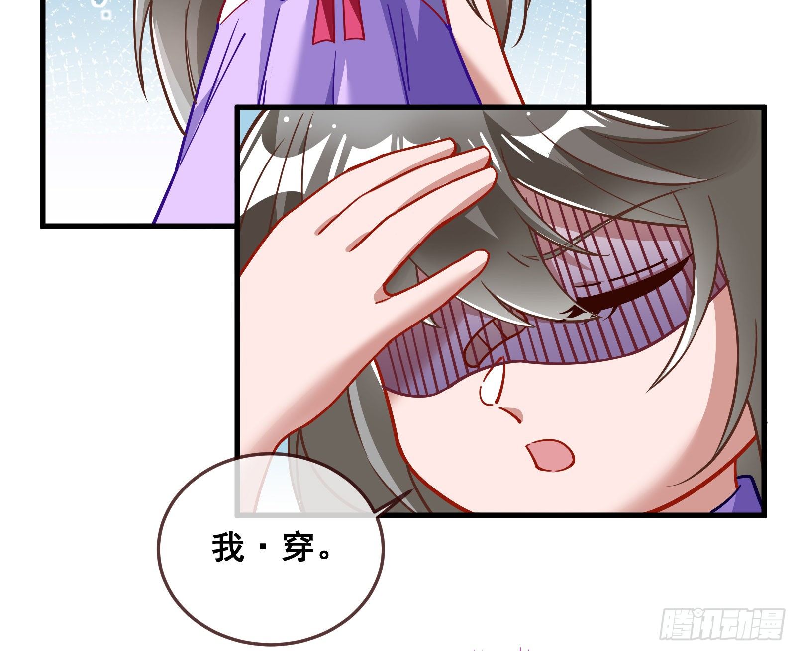 以“身”相报15