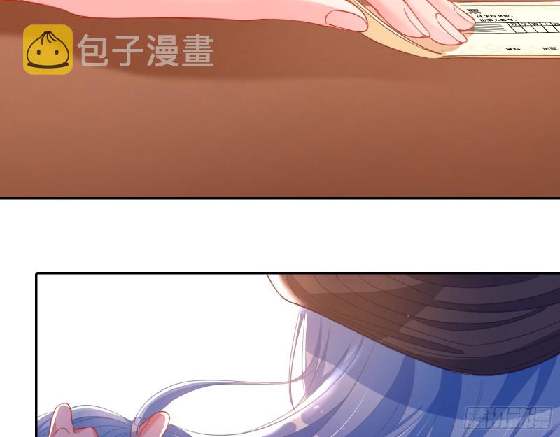 狮子大开口13