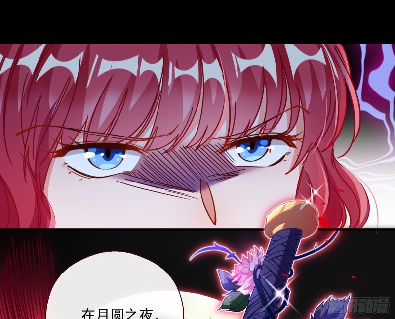 两个人的约定34
