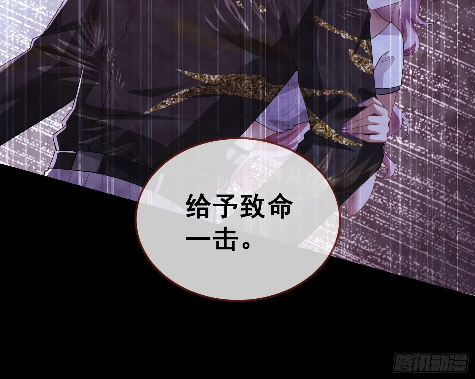 夏夏受伤57