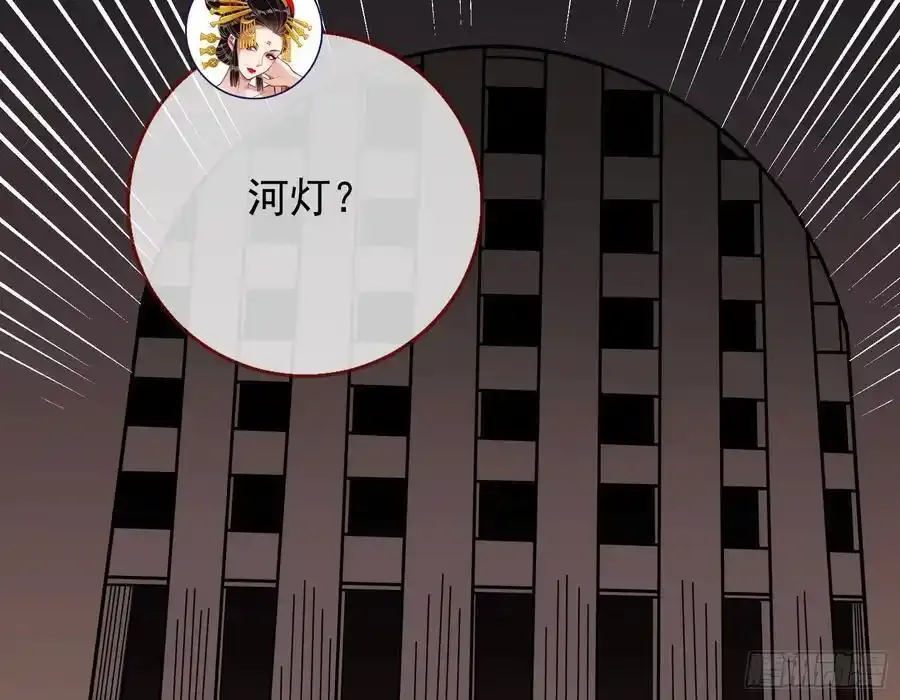 一城换一城74