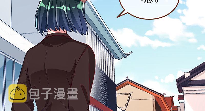求情42