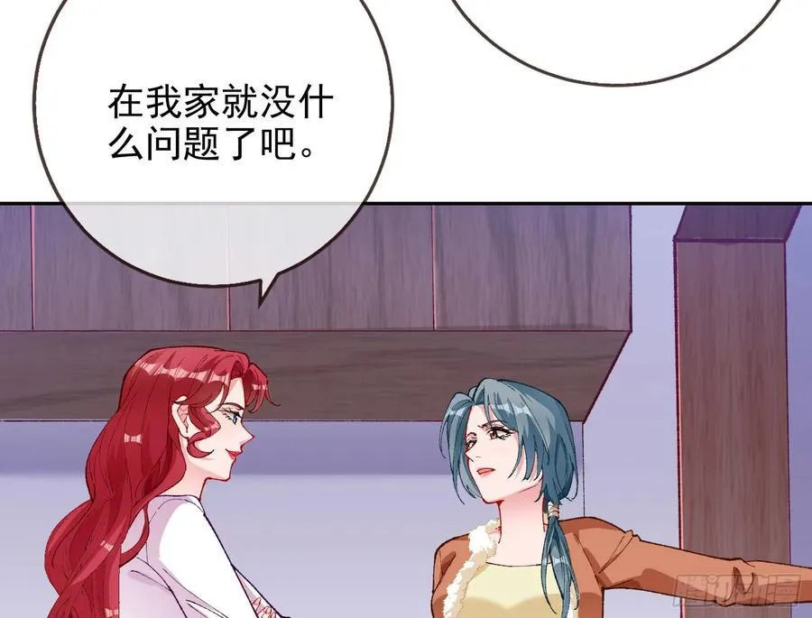 被三的到底是谁41